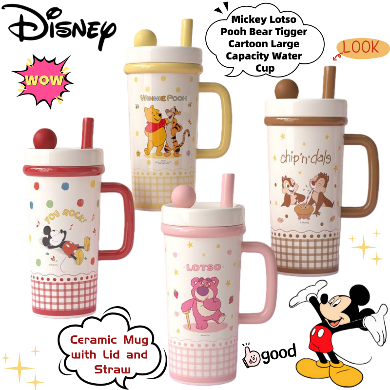 Anime Kingdom Merchandise - Disney Mickey Lotso Pooh Bear Tigger
