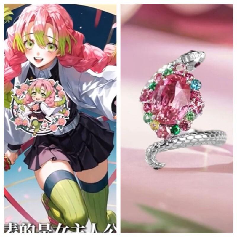Anime Merchandise For Sale - Demon Slayer Kanroji Mitsuri Merchandise Tokitou