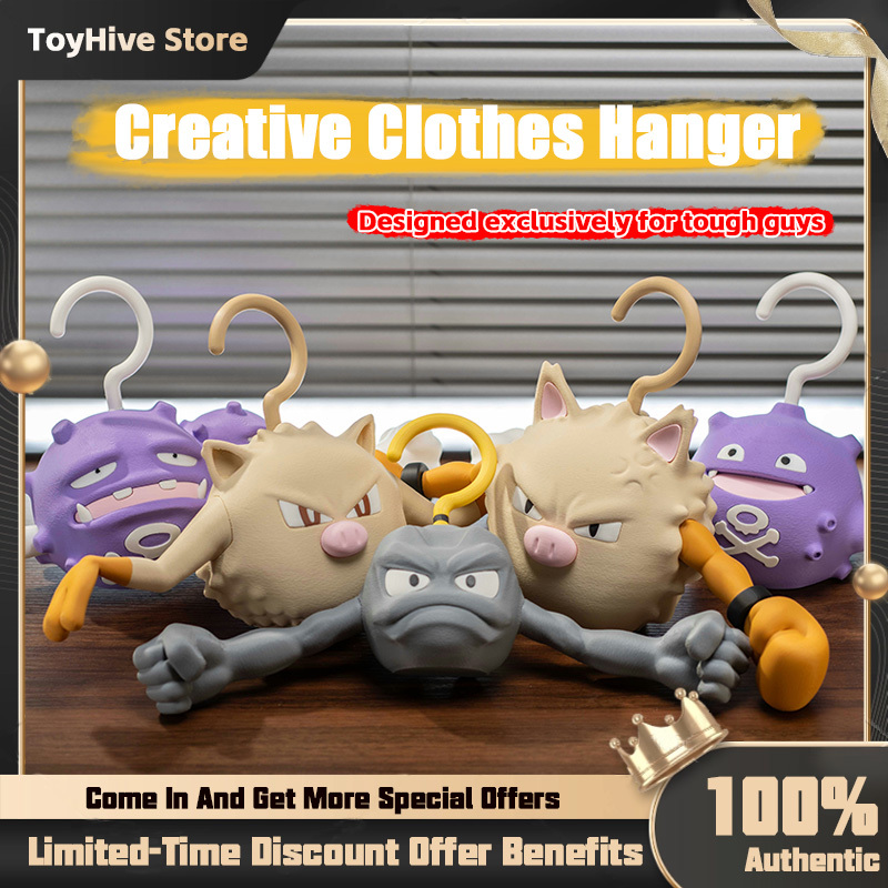 Pokemon Anime Merchandise - Anime Pokemon 3d Printing Hanger Funny