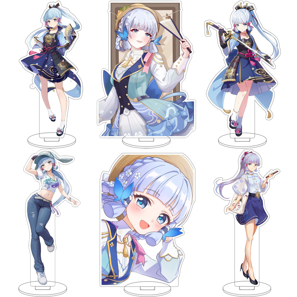 Free Anime Merchandise - 16CM Game Anime Genshin Impact‌ Kamisato