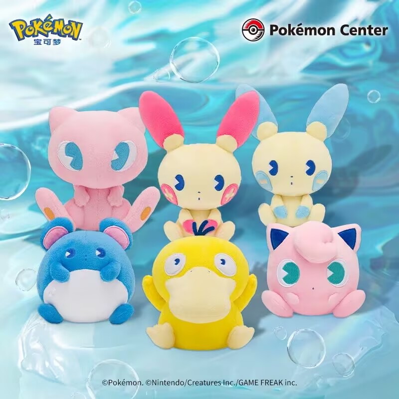 Official Merchandise Anime - Pokémon Center Official Genuine Soda Refresh