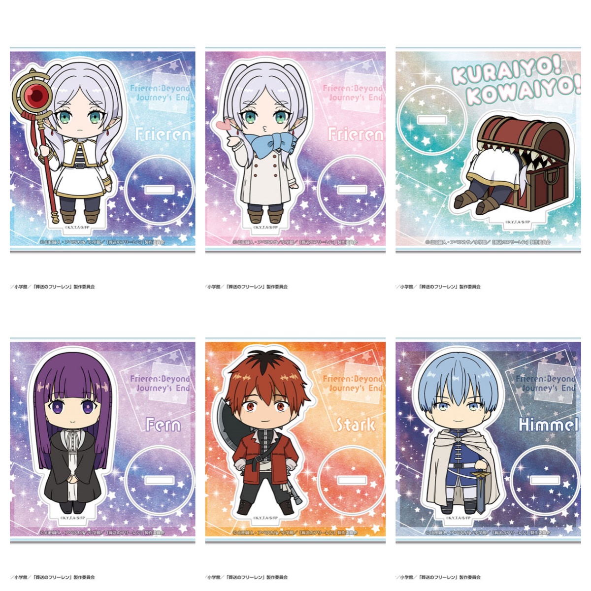 New Anime Frieren Beyond Journ - Frieren Anime Merchandise のレビューと価格