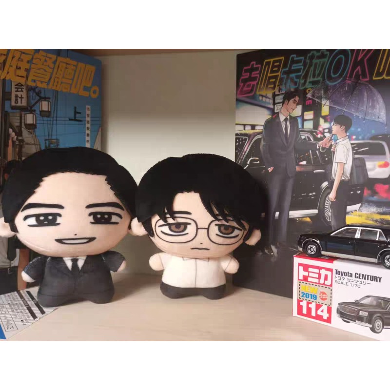 Karaoke Iko! Let's Go Karaoke! - Free Anime Merchandise のレビューと価格