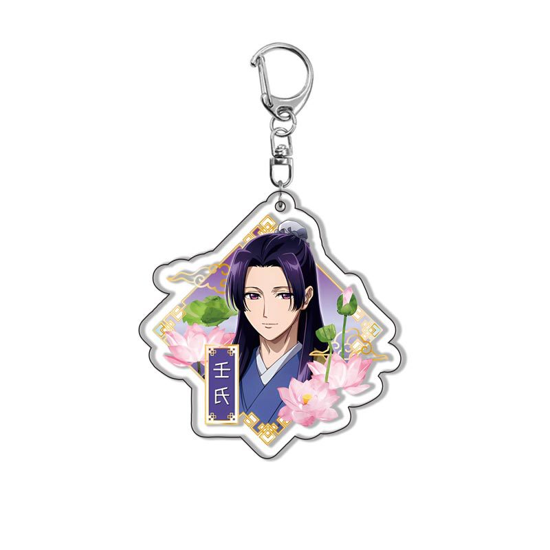 Anime Acrylic Keychain Pendant - Anime Cosplay Merchandise のレビューと価格
