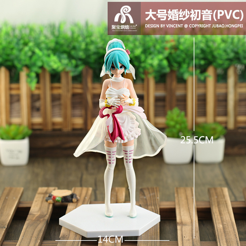 Hatsune Miku Figure Anime Doll - Anime Cosplay Merchandise のレビューと価格