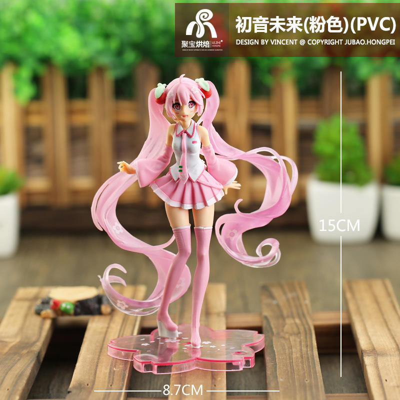 Hatsune Miku Figure Anime Doll - Anime Cosplay Merchandise のレビューと価格