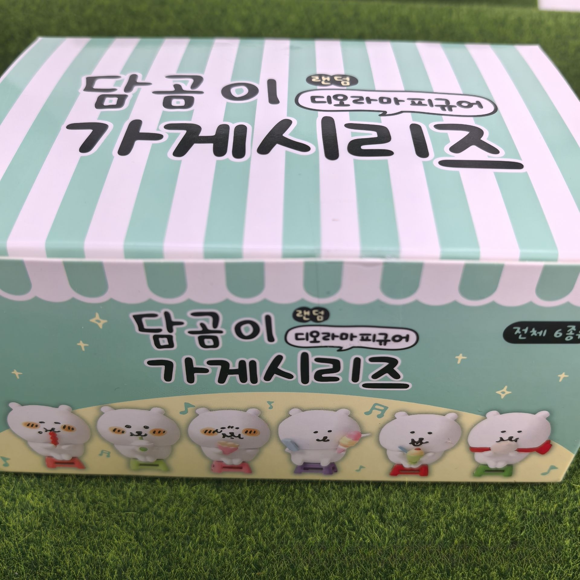 Kawaii Nagano Bear Blind Box F - Anime Fan Merchandise のレビューと価格