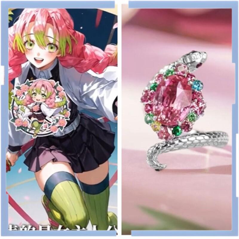 Demon Slayer Kanroji Mitsuri M - Anime Merchandise For Sale のレビューと価格