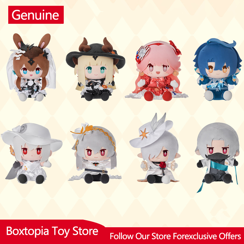 Official Genuine Sitting Plush - Anime Merchandise For Sale のレビューと価格