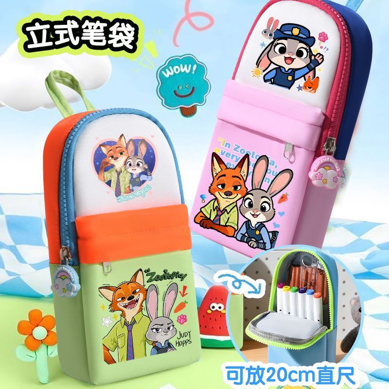 Disney Zootopia Judy and Nick  - Anime Kingdom Merchandise のレビューと価格