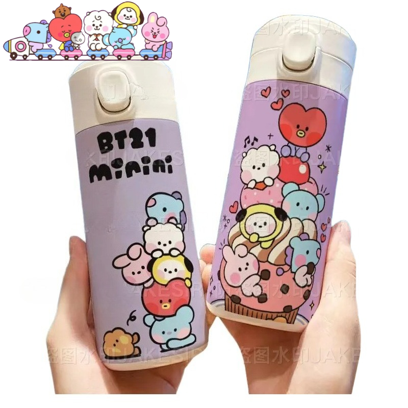 BT21 anime cartoon cute insula - Anime Merchandise For Men のレビューと価格