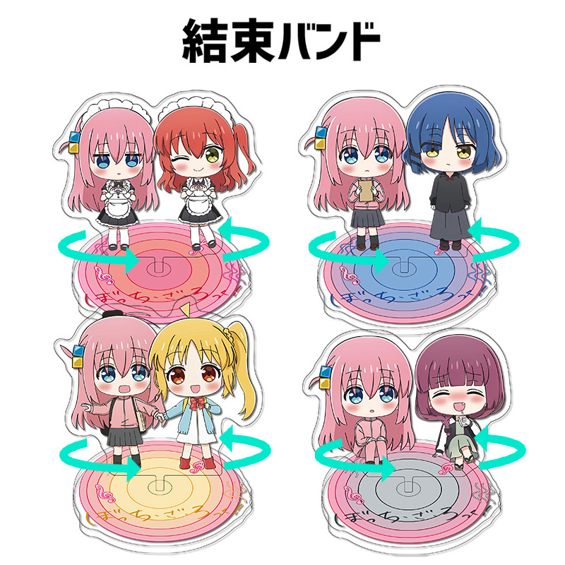 Lonely Rock Acrylic Rotating S - Anime Fan Merchandise のレビューと価格