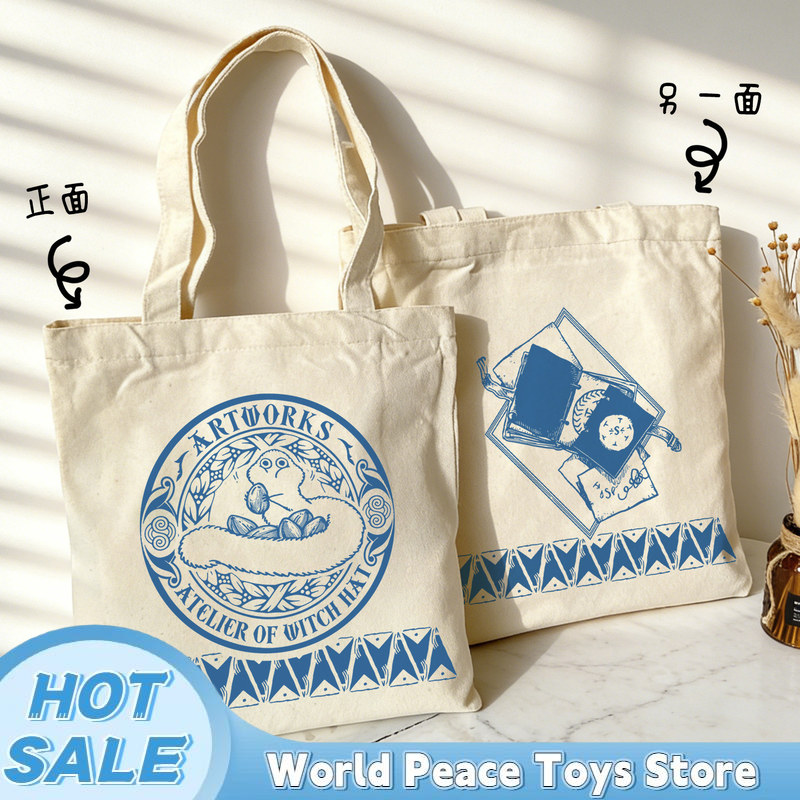 Japanese Witch Hat Atelier Can - Anime Tote Bag のレビューと価格