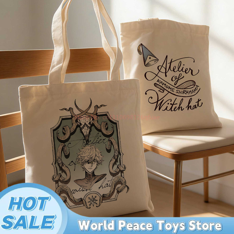 Japanese Witch Hat Atelier Can - Anime Tote Bag のレビューと価格