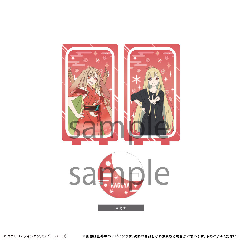 Tapioca Rotating Acrylic Stand - Anime Merchandise For Sale のレビューと価格