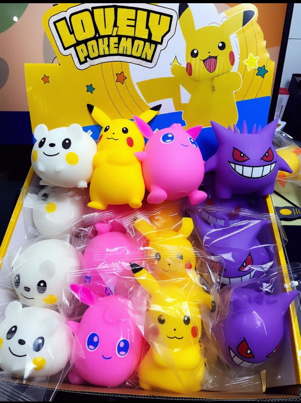 Cute Pikachu Gengar Bear Squis - Pokemon Anime Merchandise のレビューと価格