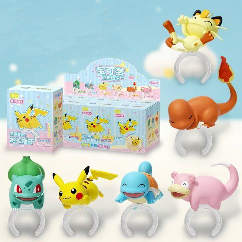 Anime Pokemon Sleeping Style F - Pokemon Anime Merchandise のレビューと価格