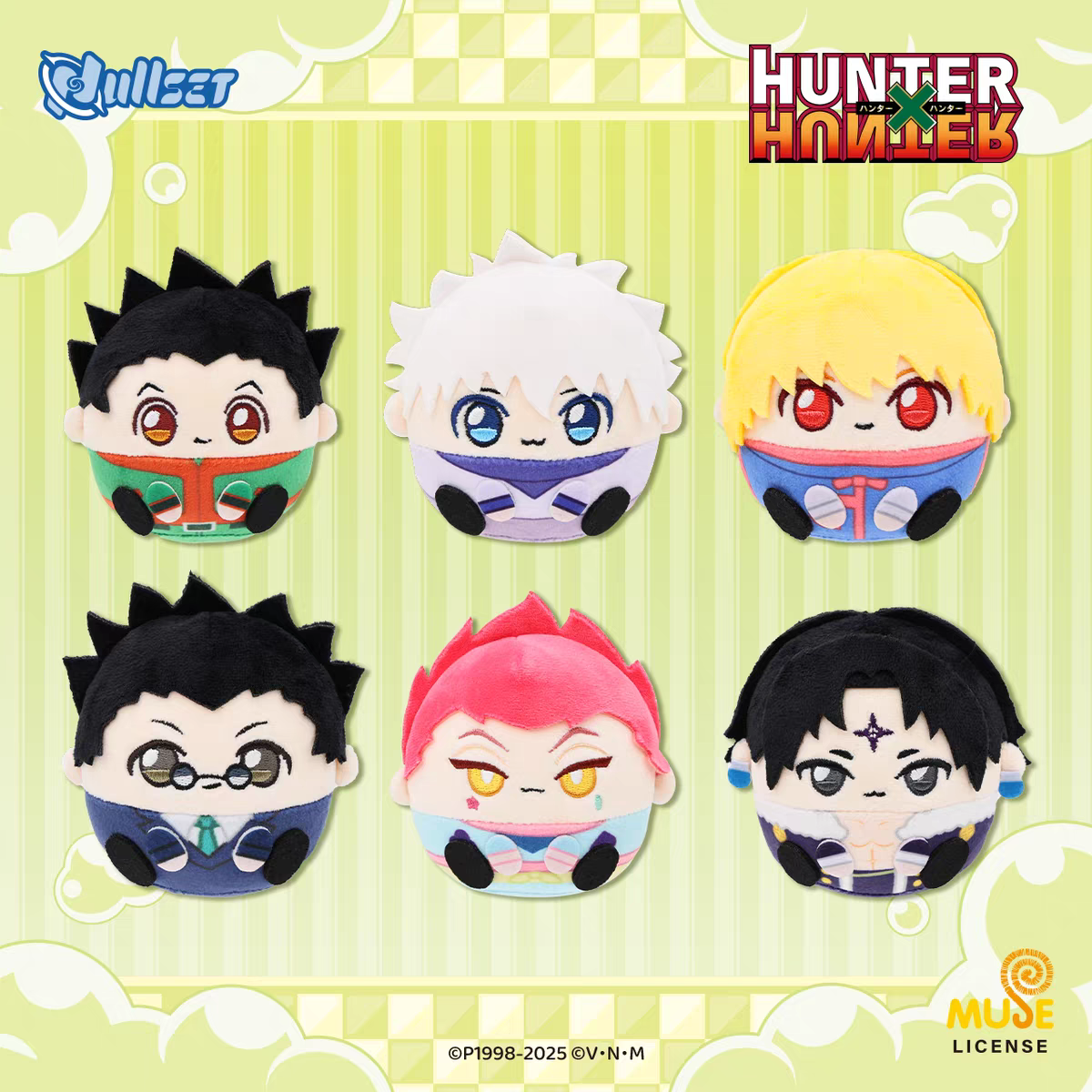 Dullset Hunter x Hunter Offici - Official Merchandise Anime のレビューと価格