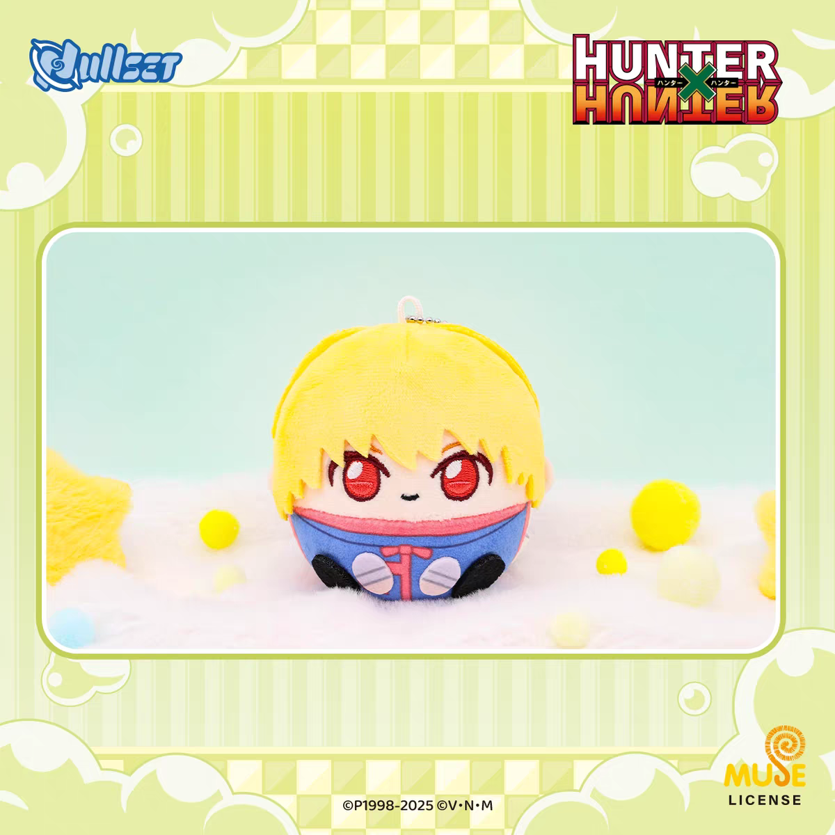 Dullset Hunter x Hunter Offici - Official Merchandise Anime のレビューと価格