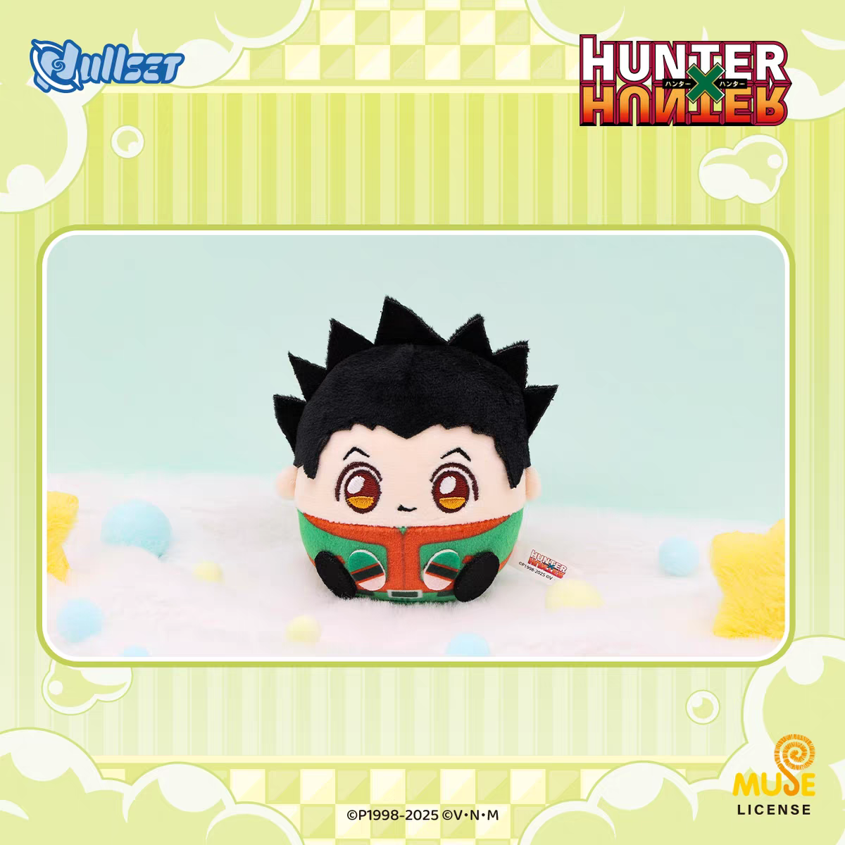 Dullset Hunter x Hunter Offici - Official Merchandise Anime のレビューと価格