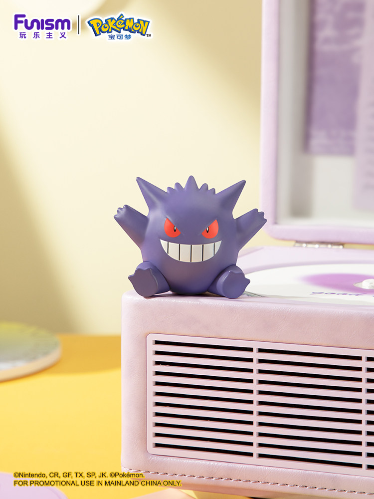 Funism Pokemon Gengar Pikachu  - Pokemon Anime Merchandise のレビューと価格