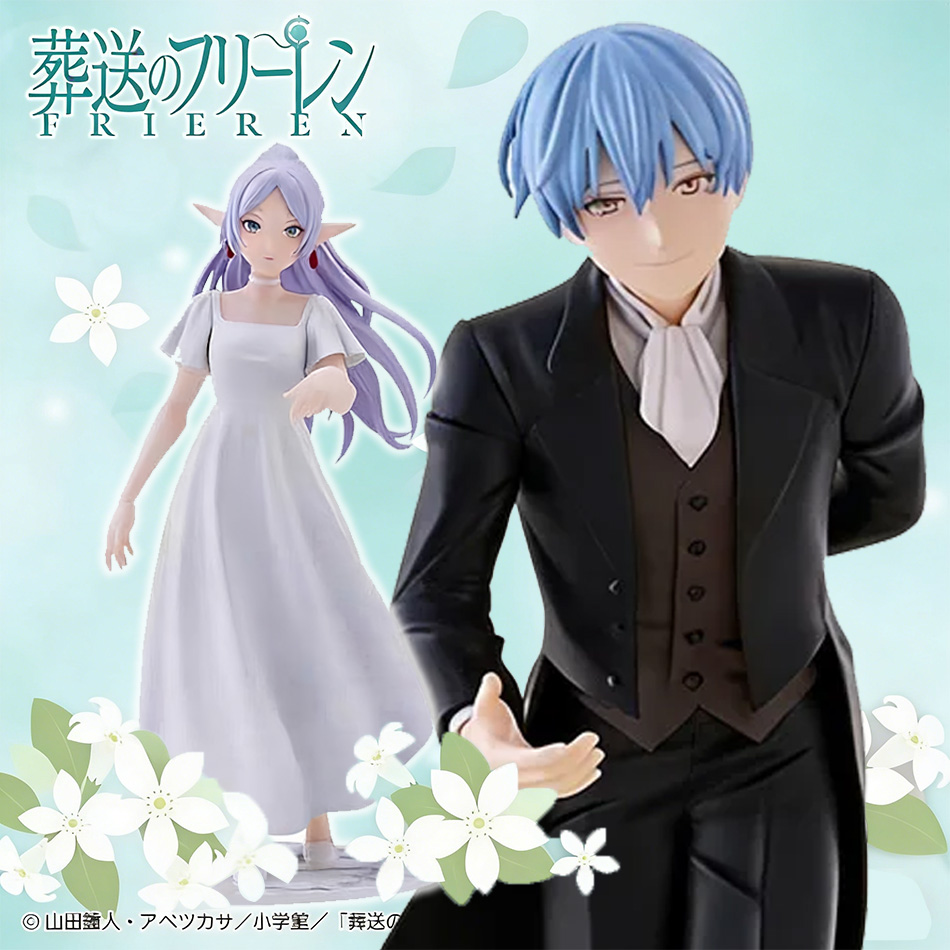 Anime Action Figure - PVC Orna - Frieren Anime Merchandise のレビューと価格