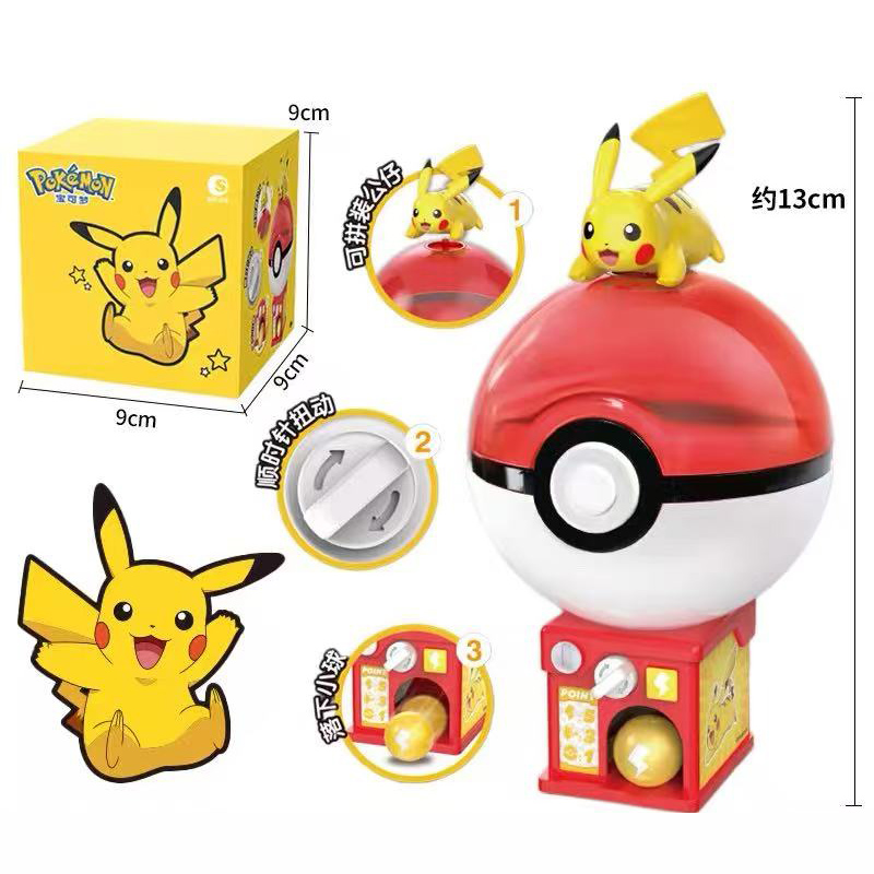 Pokemon Gacha Machine Toy Anim - Pokemon Anime Merchandise のレビューと価格