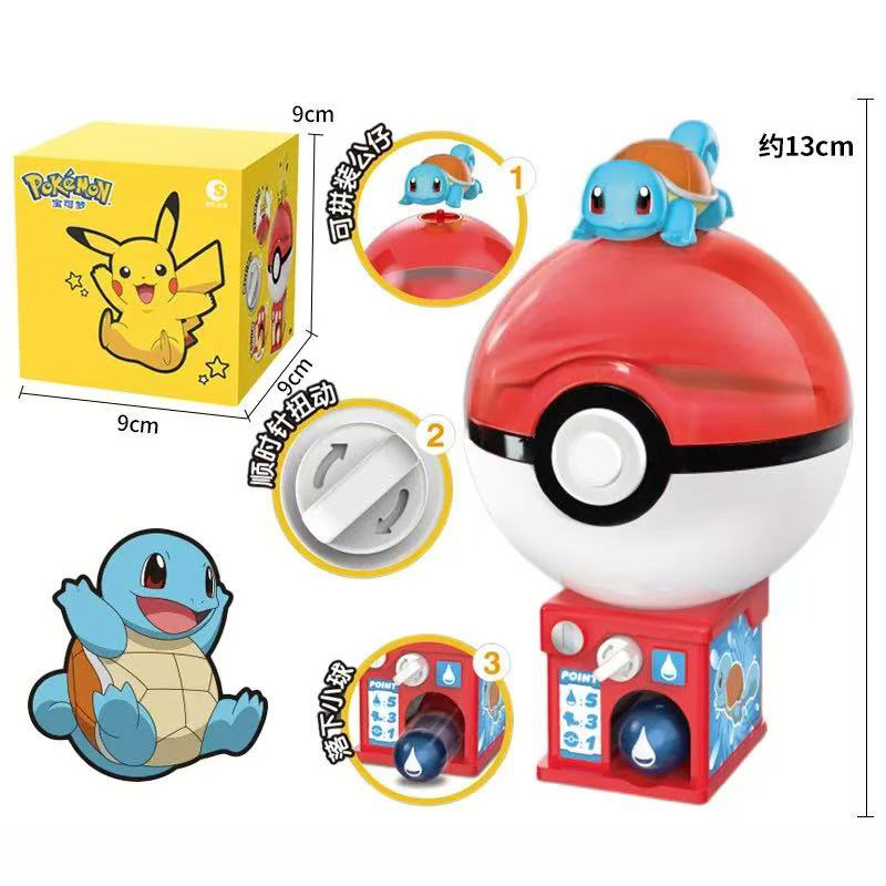 Pokemon Gacha Machine Toy Anim - Pokemon Anime Merchandise のレビューと価格