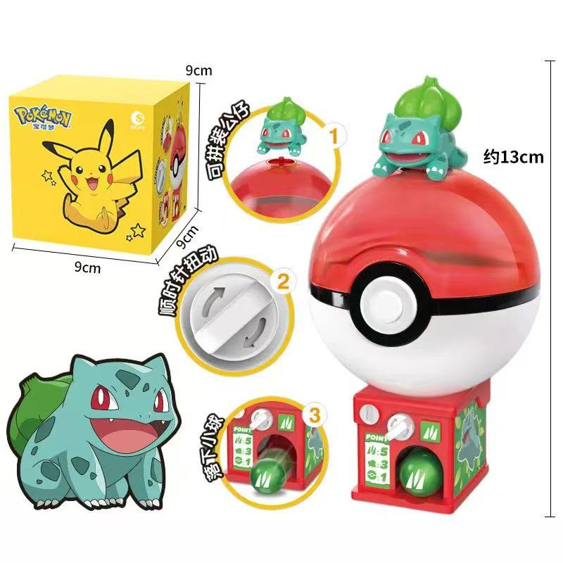 Pokemon Gacha Machine Toy Anim - Pokemon Anime Merchandise のレビューと価格
