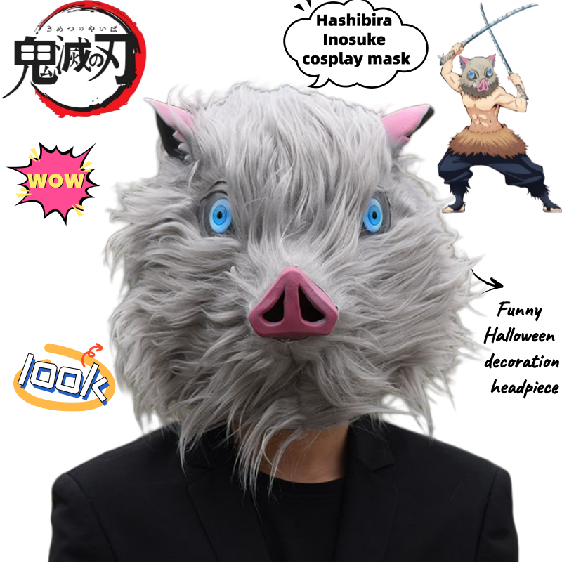 Demon Slayer Hashibira Inosuke - Unique Anime Merchandise のレビューと価格