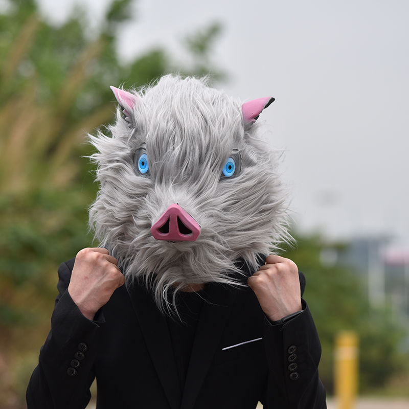 Demon Slayer Hashibira Inosuke - Unique Anime Merchandise のレビューと価格