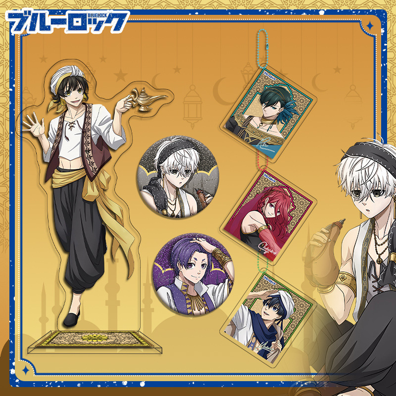 Blue Lock Arabic Style Set Bac - Anime Cosplay Merchandise のレビューと価格