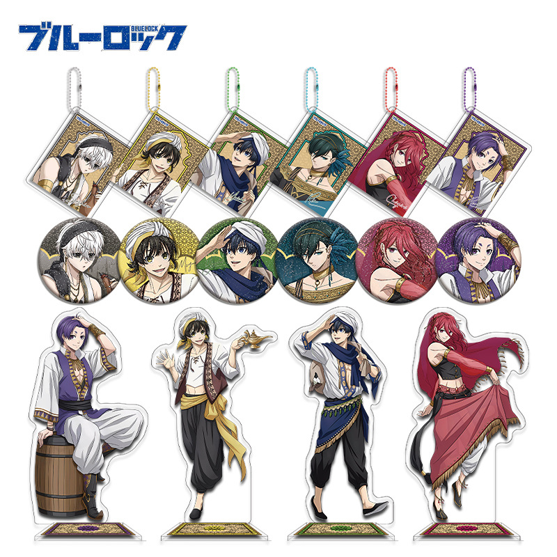 Blue Lock Arabic Style Set Bac - Anime Cosplay Merchandise のレビューと価格