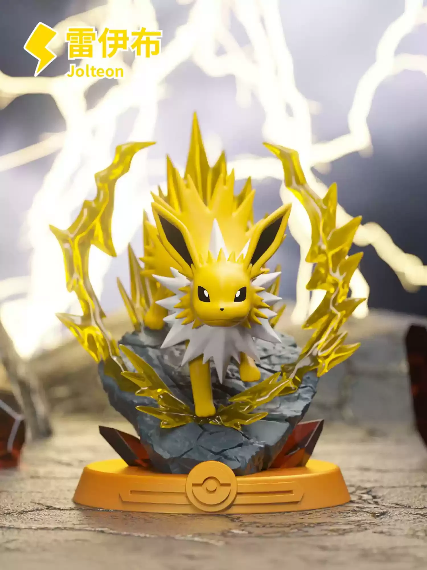 Anime Pokemon Fun Adventure Ee - Pokemon Anime Merchandise のレビューと価格