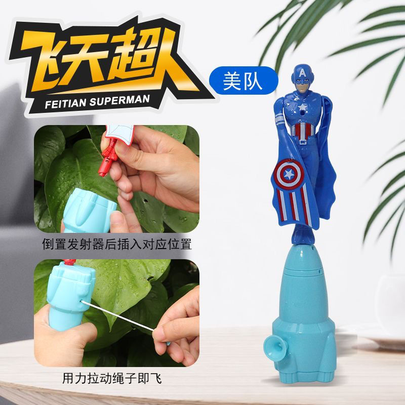 Marvel The Avengers movie merc - Anime Kingdom Merchandise のレビューと価格