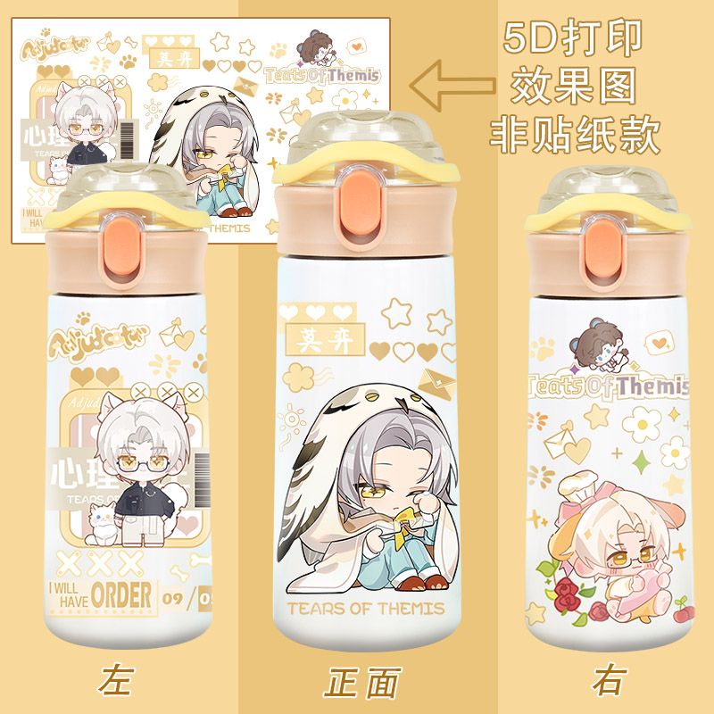 Tears of Themis Artem Wing ani - Anime Kingdom Merchandise のレビューと価格