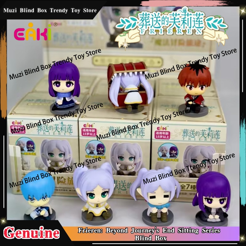 In Stock Genuine EAKI Frieren: - Frieren Anime Merchandise のレビューと価格
