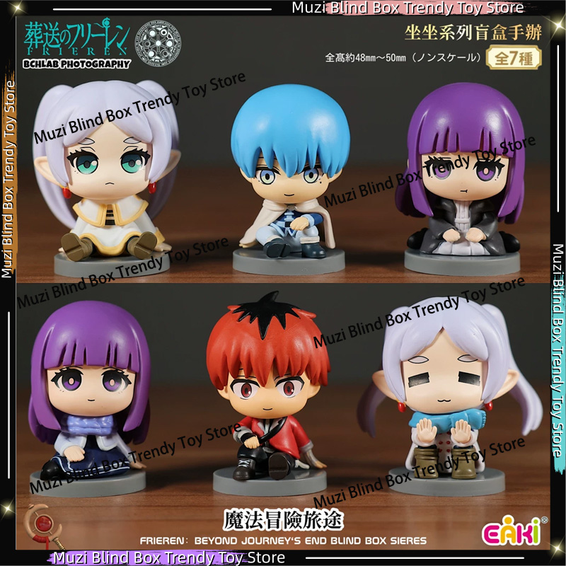 In Stock Genuine EAKI Frieren: - Frieren Anime Merchandise のレビューと価格