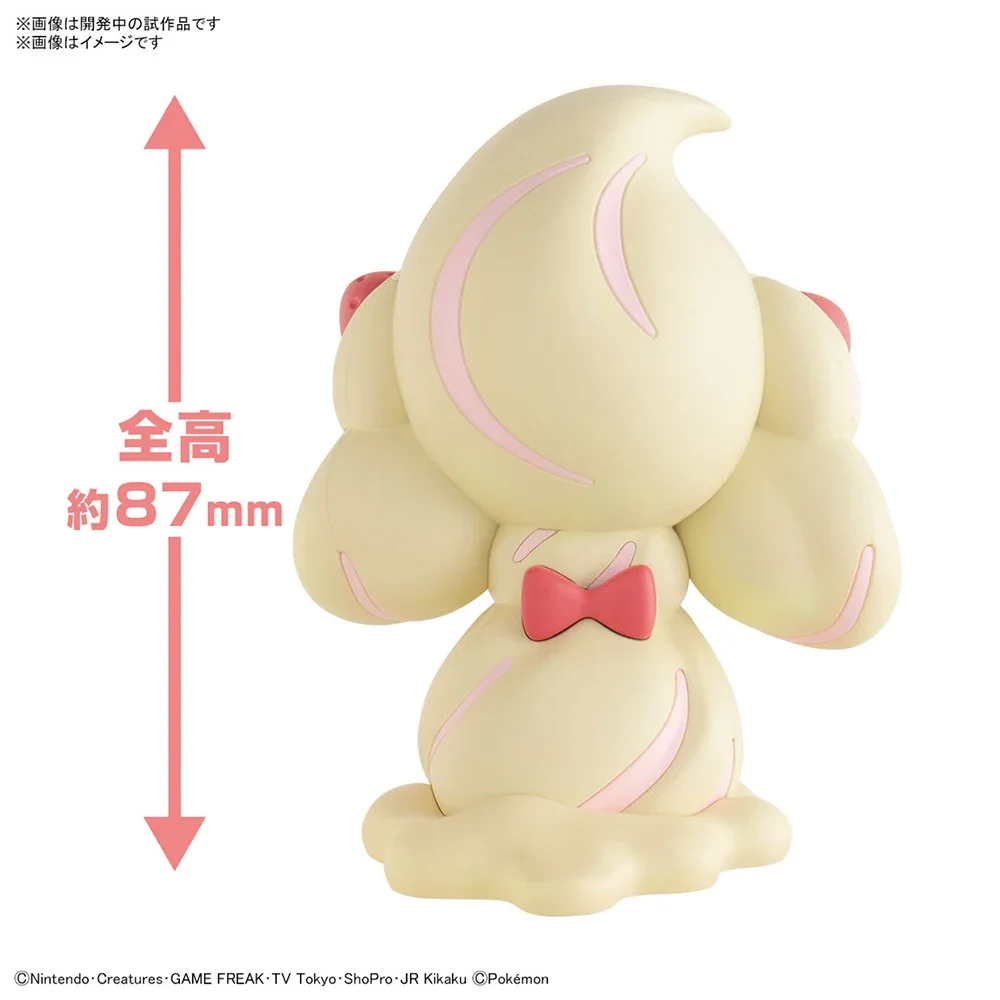Anime Original Bandai Pokemon  - Pokemon Anime Merchandise のレビューと価格