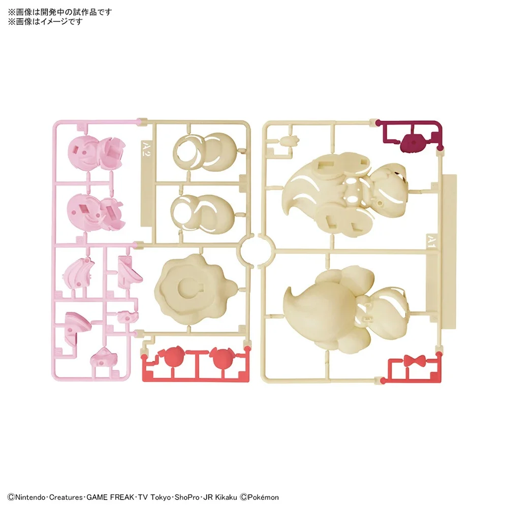 Anime Original Bandai Pokemon  - Pokemon Anime Merchandise のレビューと価格