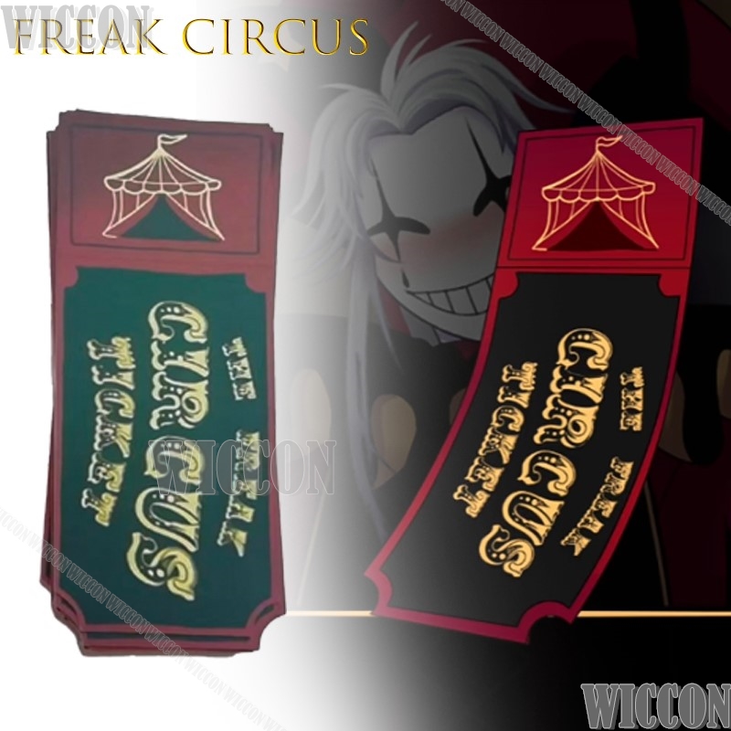 Freak Circus Ticket Card Red G - Anime Cosplay Merchandise のレビューと価格