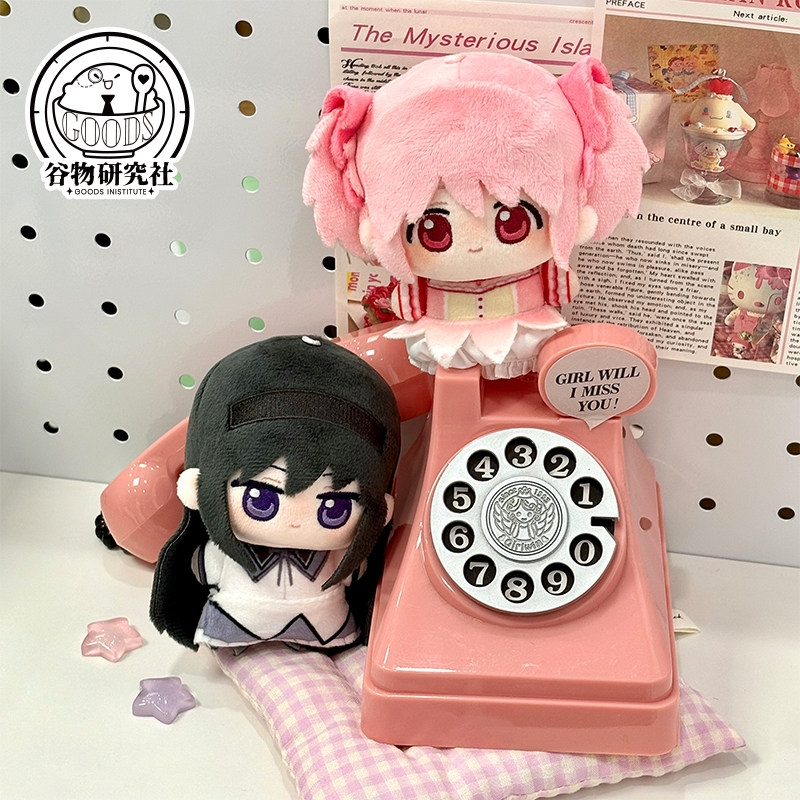 Puella Magi Madoka Magica 10cm - Anime Fan Merchandise のレビューと価格