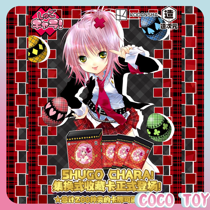 【New Release】Officially Licens - Official Merchandise Anime のレビューと価格