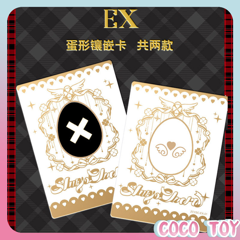 【New Release】Officially Licens - Official Merchandise Anime のレビューと価格