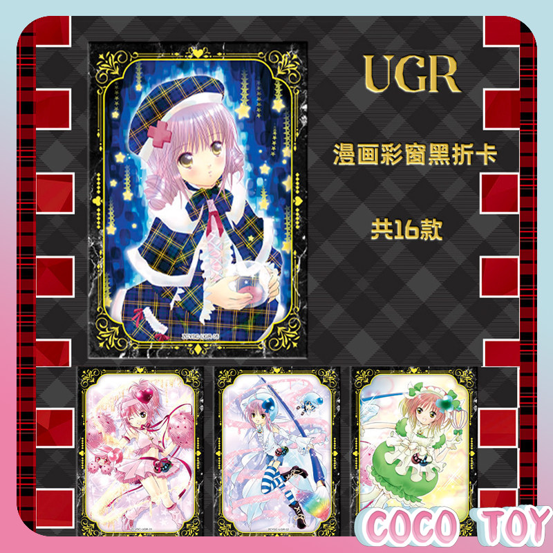 【New Release】Officially Licens - Official Merchandise Anime のレビューと価格