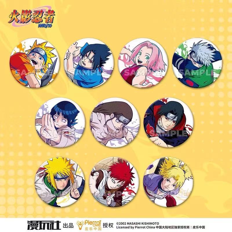 Original Naruto Spot Series Ti - Official Merchandise Anime のレビューと価格