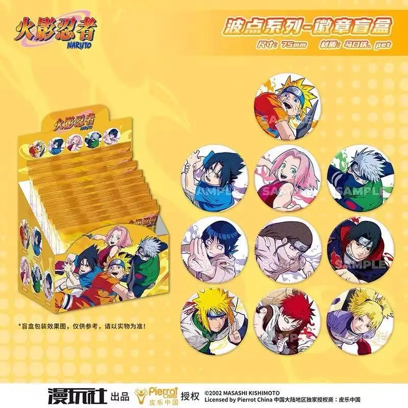 Original Naruto Spot Series Ti - Official Merchandise Anime のレビューと価格