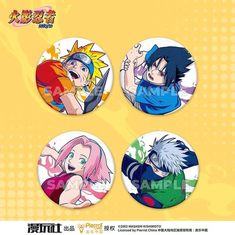 Original Naruto Spot Series Ti - Official Merchandise Anime のレビューと価格