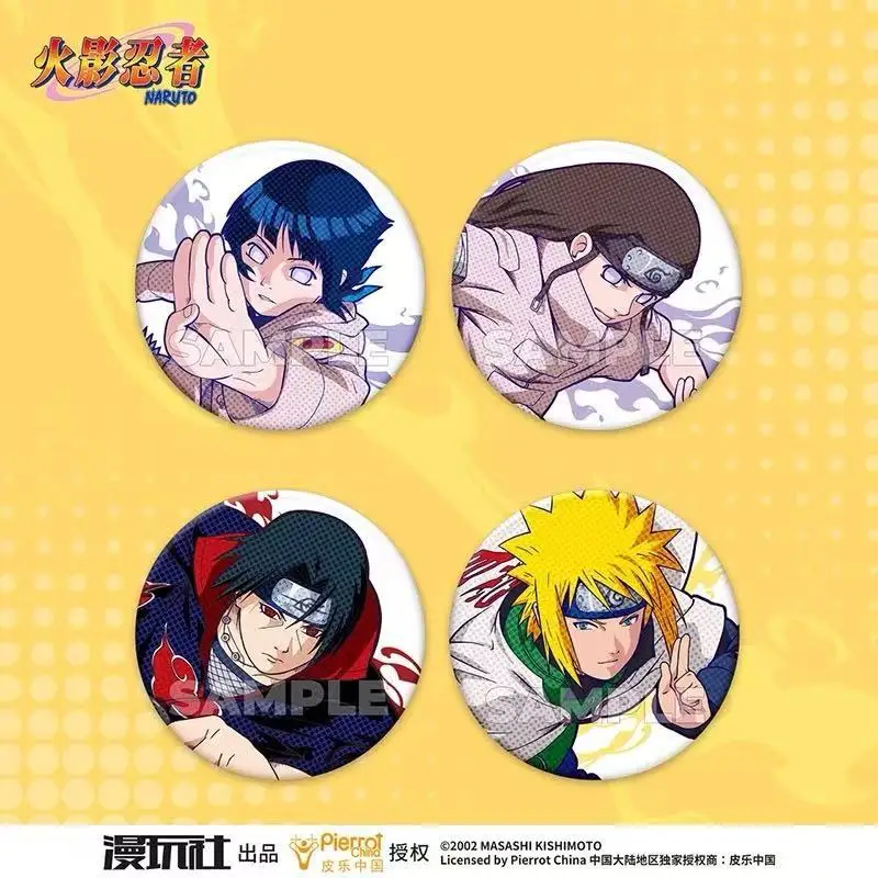 Original Naruto Spot Series Ti - Official Merchandise Anime のレビューと価格