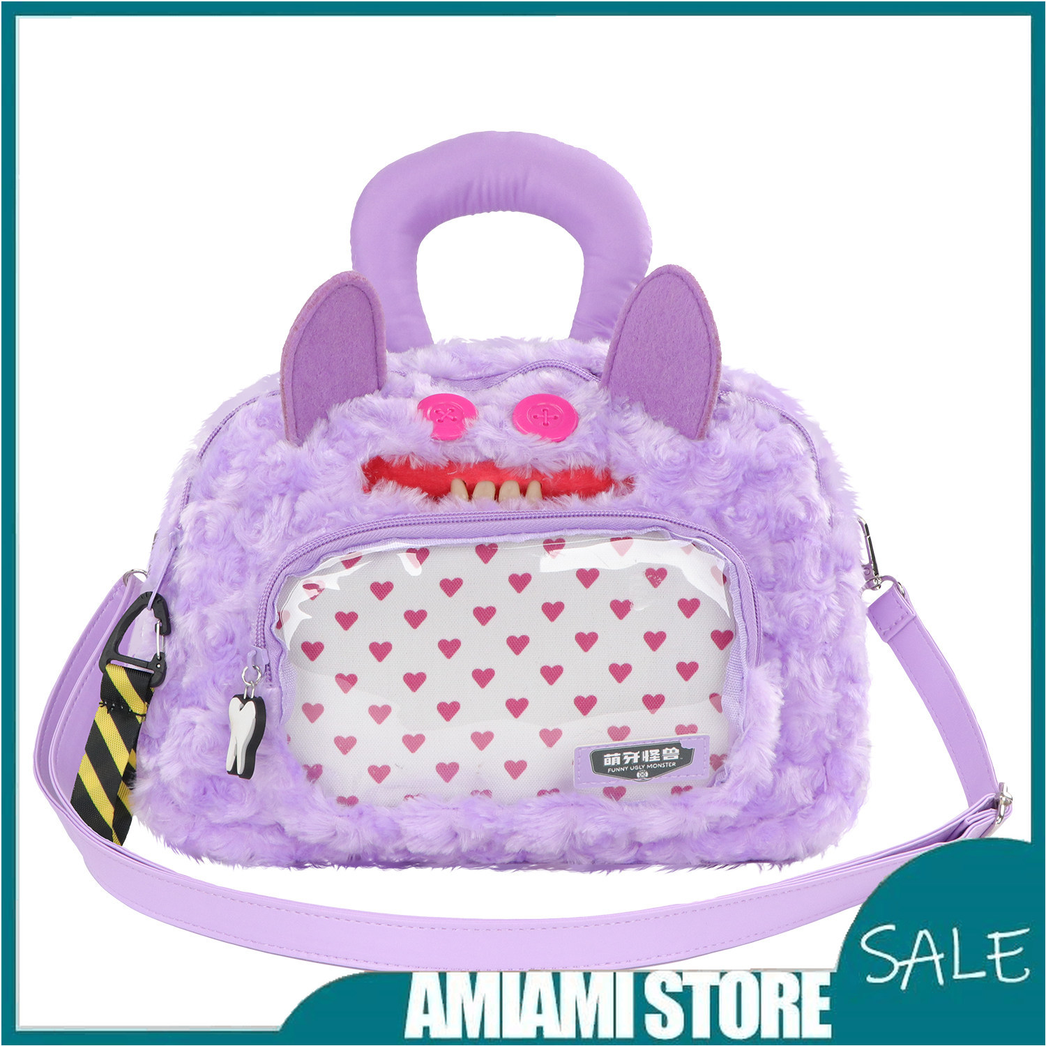 Fuggler Official Genuine Cute  - Official Merchandise Anime のレビューと価格